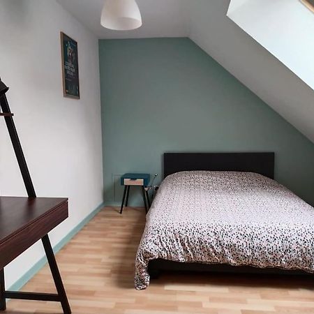 Charmant Appartement Au Calme Avec Parking Безансон Экстерьер фото
